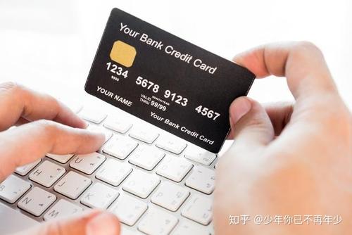 信用卡怎么养卡提额度快