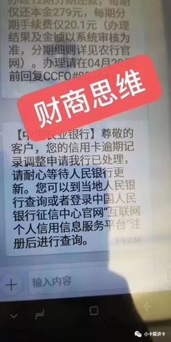 养卡提额到底好不好