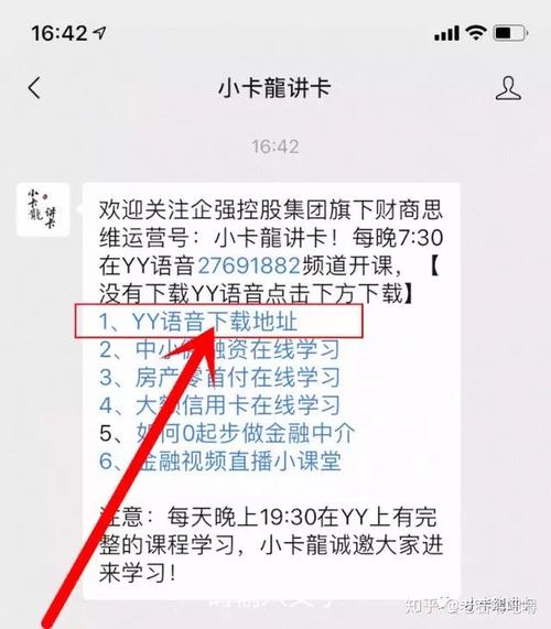 养卡提额的效果