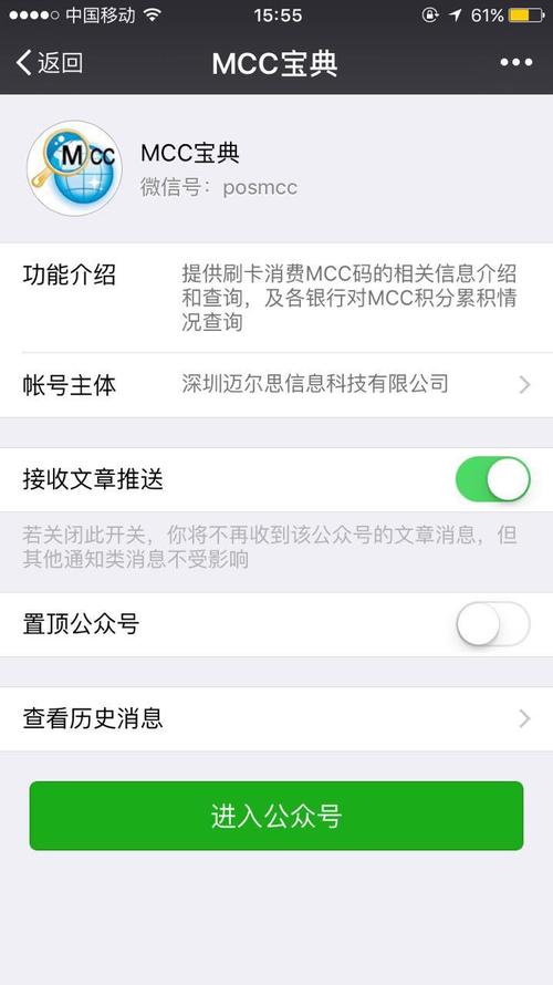 如何快速养卡提升额度