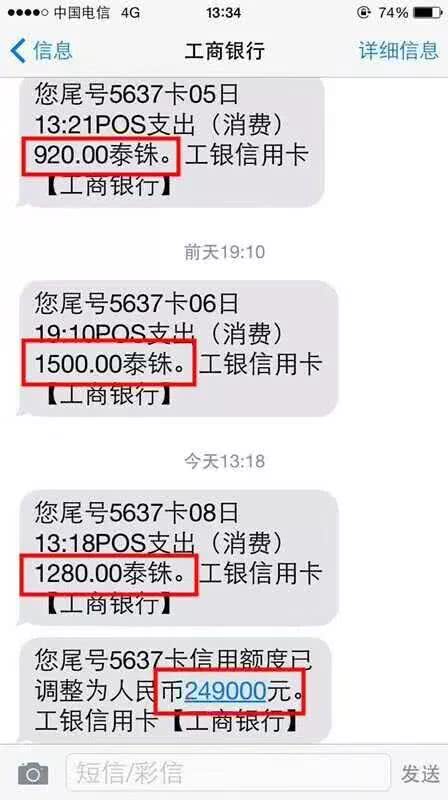 广发怎么养卡提额