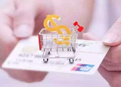 我是做信用卡养卡提额的