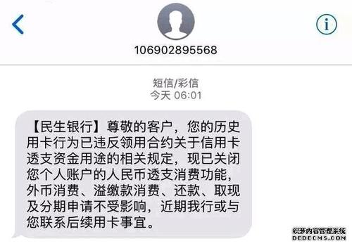 怎样养卡提额