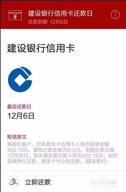 我朋友说给我的信用卡养卡提额