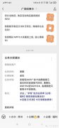 招商信用卡养卡提额(招商信用卡怎么养卡提额度快)