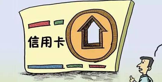 招商信用卡快速养卡提额(招商信用卡养卡提额技巧)