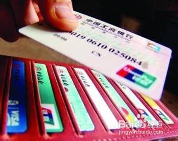 提额养卡方式