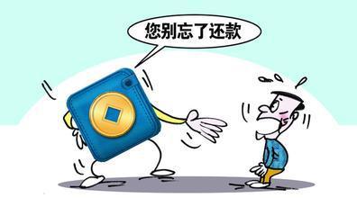 普通人的信用卡怎样养卡提额