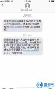 民生银行一般怎么养卡提额快(民生银行养卡提额技巧)