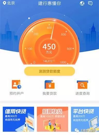 浦发银行如何快速养卡提额