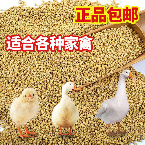 用小鸡养卡提额