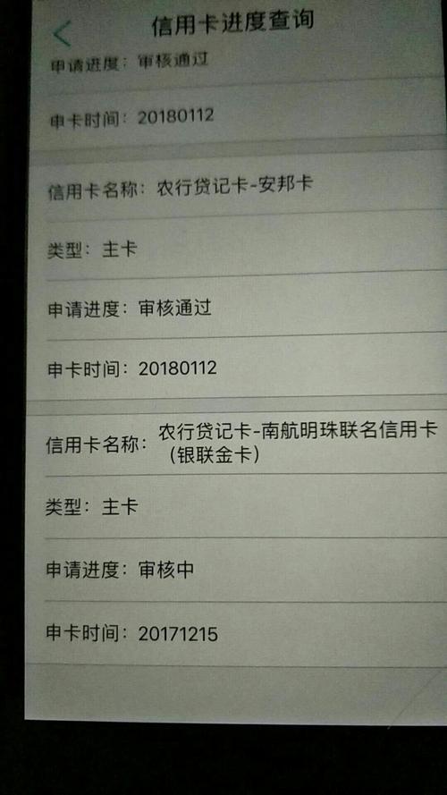 用户平时该怎么养卡提额
