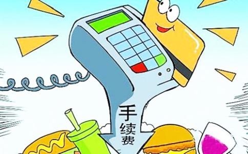 破解中介养卡提额的秘密