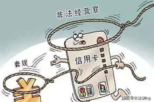 福州信用卡养卡提额技术终身指导