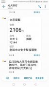 长沙信用卡养卡提额(招行信用卡怎么养卡提额)