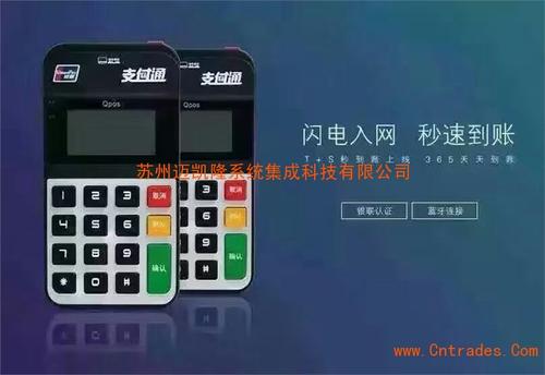 金正宝大机为什么可以养卡提额