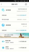 银行养卡提额(养卡提额小技巧)