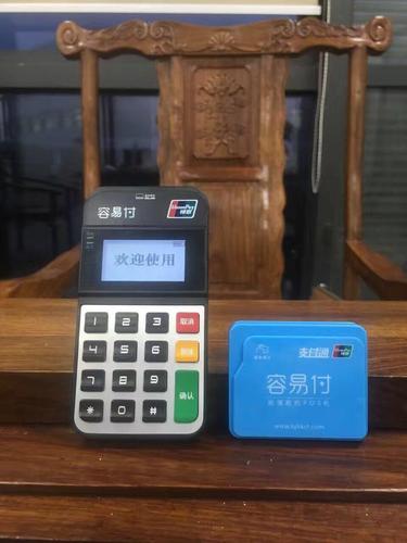 个人手刷pos哪个牌子好(个人POS用哪个品牌)