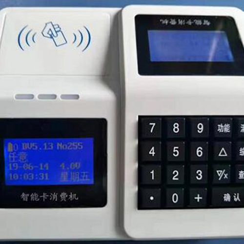 个人申请刷卡机(个人申请刷卡机怎么办理)
