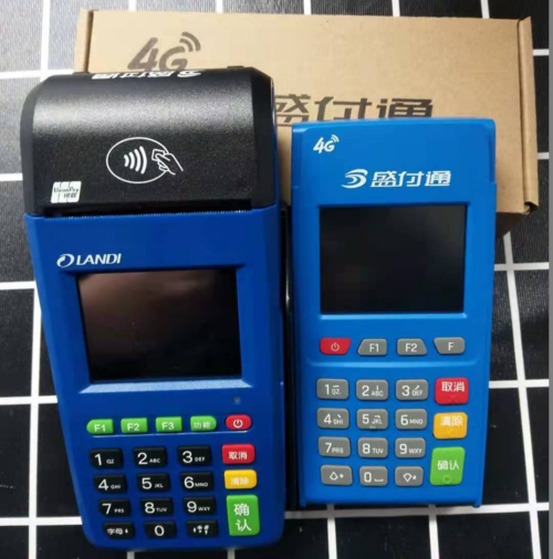 个体pos机怎么办理