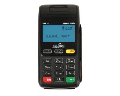 新大陆pos