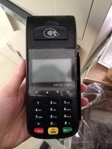 新国都pos机官方免费客服电话