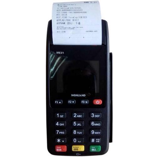 新大陆pos机(新大陆pos机400客服电话是多少)