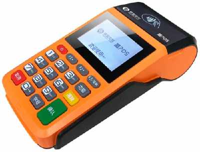 深圳pos机免费领取(pos机哪里可以免费领取)