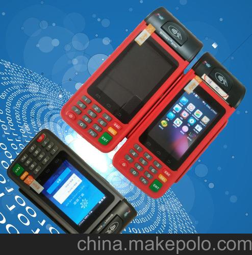 深圳pos机办理(深圳拉卡拉pos机)