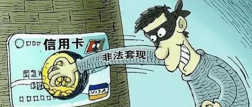 自己买pos机套现技巧(pos机如何套现技巧)