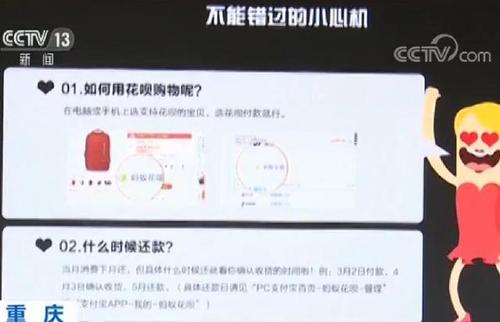 自己开个商户二维码套现(自己开个商户二维码套现违法吗)