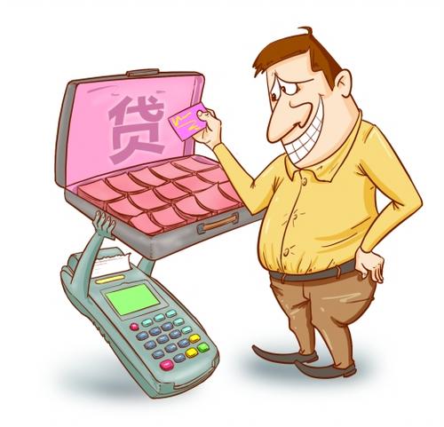 闪银pos机免费送骗局