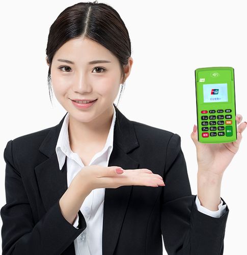陌生电话免费换pos机不可信