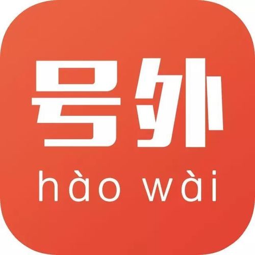 集安pos机免费安装