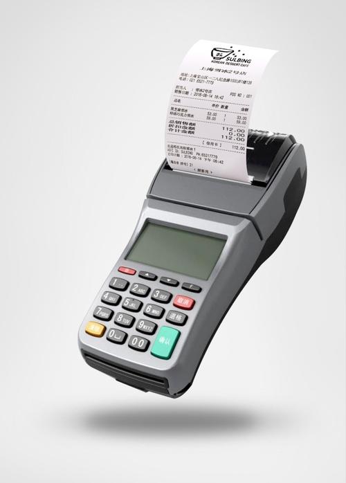 免费领取刷卡机pos