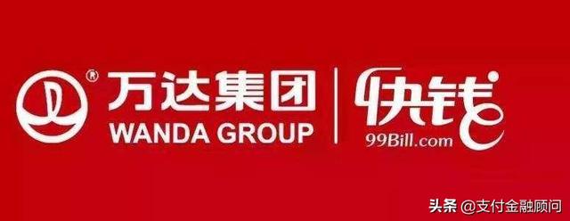免费办pos机图片,怎么办理免费pos机