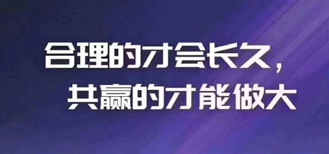 免费办理pos机的秘密,怎么申请免费pos机