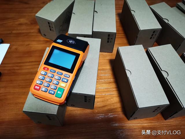 哪里可以免费申请pos机，pos机免费申请在哪里
