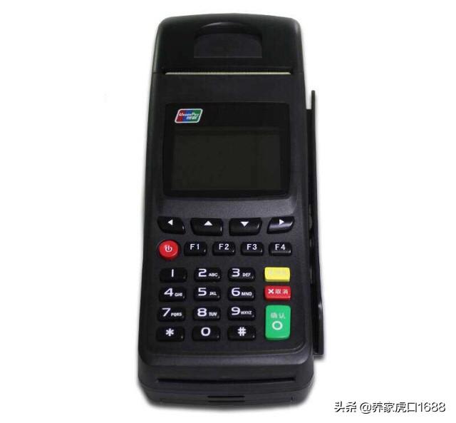 拉卡拉新款pos机免费申领，免费申请拉卡拉pos机