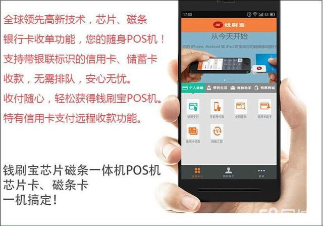 智能<a href=