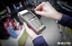 银联商务POS机申请，银联商务pos机免费申请