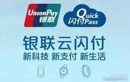 pos机0.38费率能不能刷？POS机0.38费率可靠吗？
