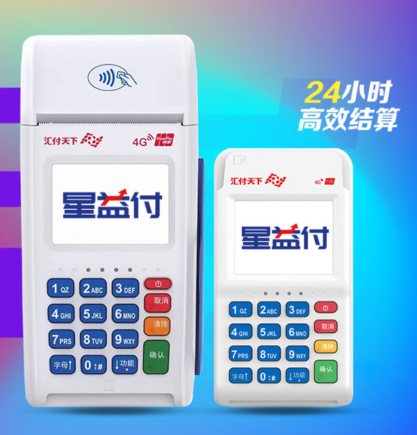 发卡特定商户限制交易解除方法，广发卡因在特定商户消费可能存在风险如何解决