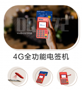 飞汇付款手续费与银行，飞汇和银行汇款哪个划算