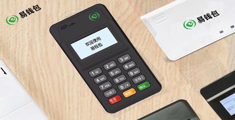 拉卡拉跟个人信用的关系，拉卡拉 信用卡