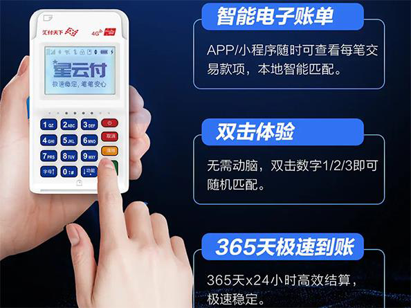 拉卡拉能办理信用卡，拉卡拉可以办理个人pos机么