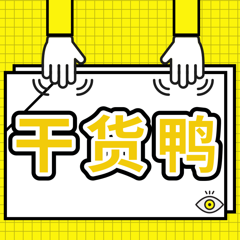 POS机为什么有押金？你为什么会被骗押金？怎么避免？