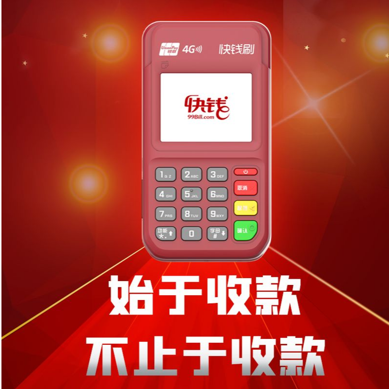 光大,华夏,民生,邮储多家银行信用卡刷卡无积分怎么办？给你推荐有积分的PO