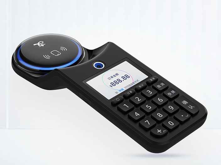 掌银手持nfc设备-支付宝碰一碰