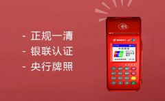 浦发信用卡养卡提额攻略浦发信用卡提额攻略：用卡和申卡两手抓